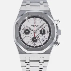 Audemars Piguet Royal Oak Chronograph 26300ST.OO.1110ST.06